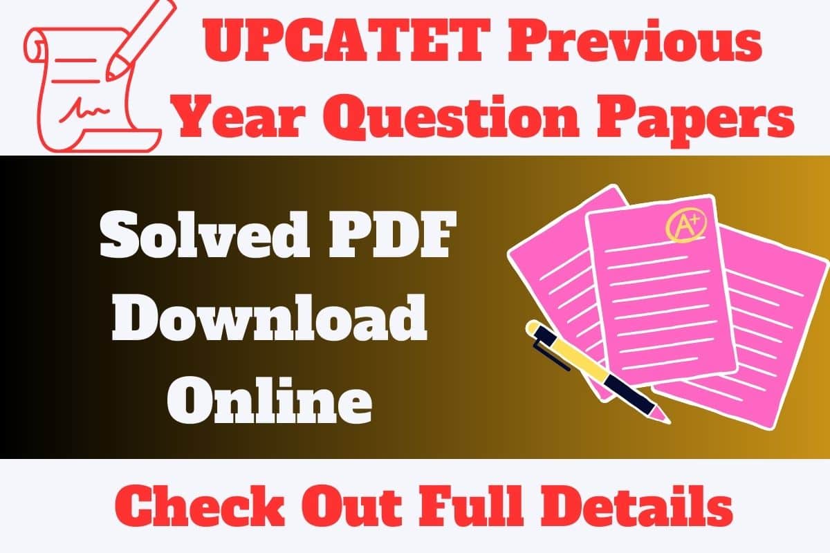 UPCATET Previous Year Question Papers 