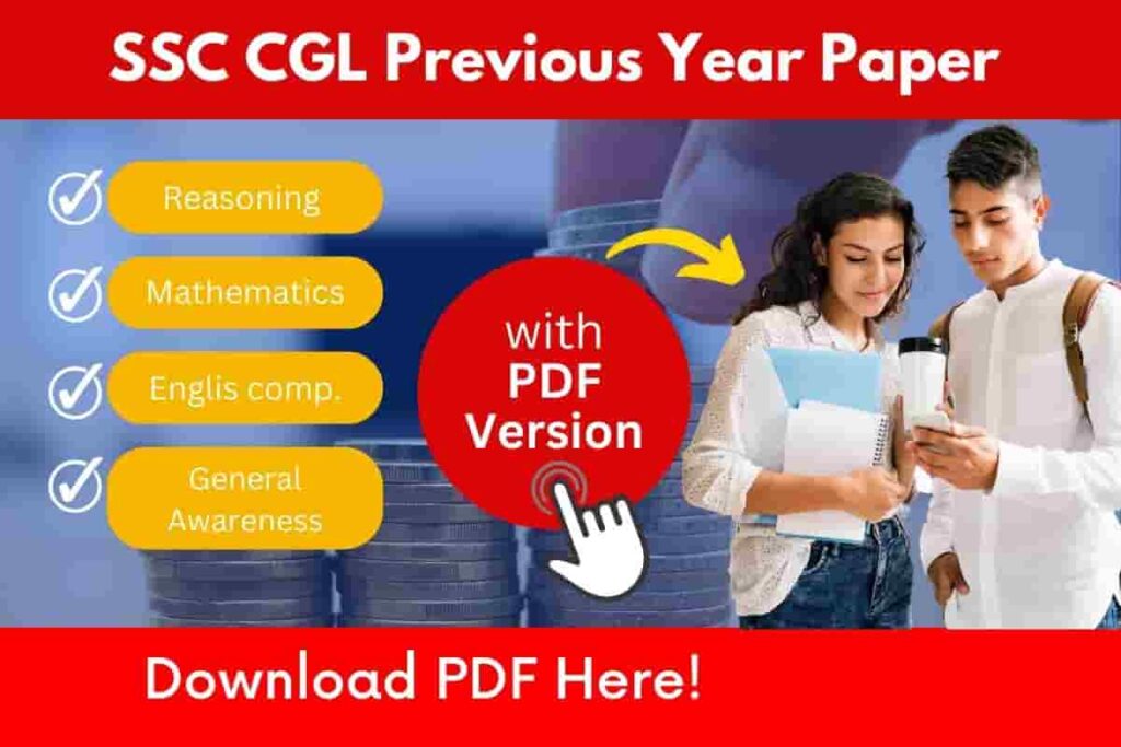 SSC CGL Previous Year Paper