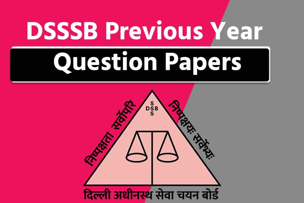 dsssb physical education question paper 2018 pdf