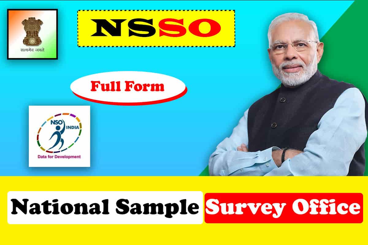 What is NSSO Full Form? एनएसएसओ का फुल फॉर्म जानिए in Hindi and English