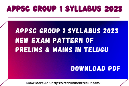 APPSC Group 1 Syllabus 2023
