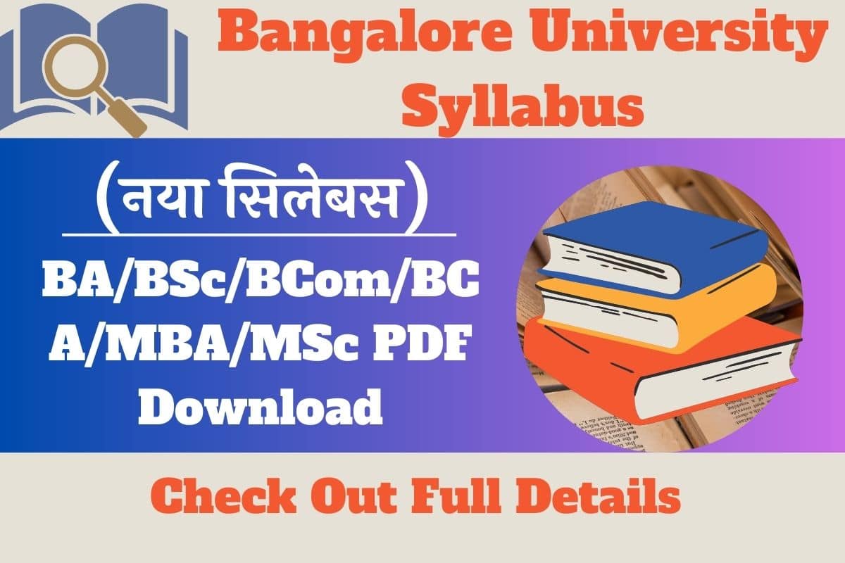 Bangalore University Syllabus