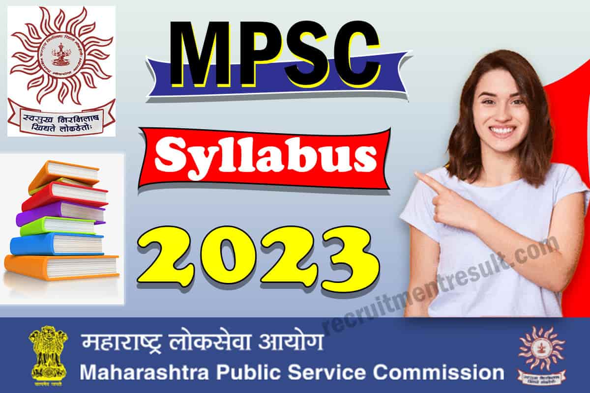 MPSC Syllabus 2023 | (Marathi/English) Download Prelims/Mains Exam Pattern