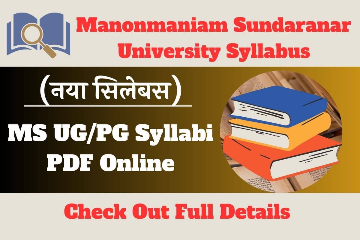Manonmaniam Sundaranar University Syllabus