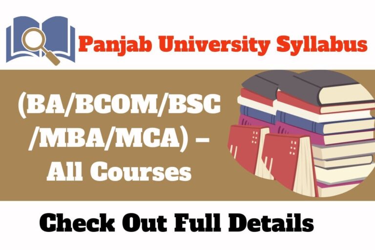 Panjab University Syllabus 2023 (BA/BCOM/BSC/MBA/MCA) – All Courses