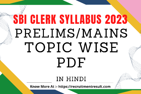 SBI Clerk Syllabus 2023