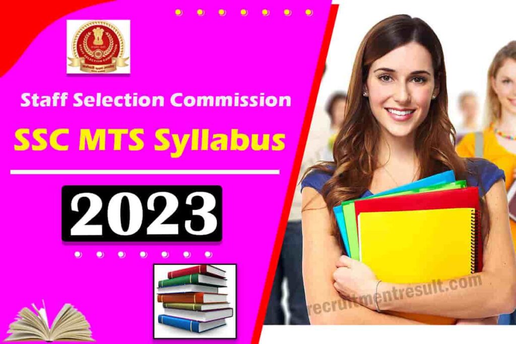 SSC MTS Syllabus 2023 Multitasking गैर तकनीकी Paper 1/2 Exam Pattern PDF
