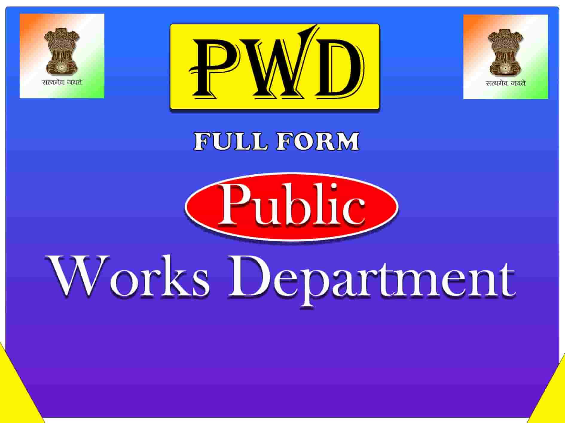 Pwd Full Form India