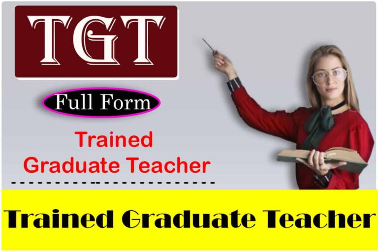 tgt-full-form-tgt-in-hindi-tgt-in-hssc-exam-only-for-sarkari-nokari