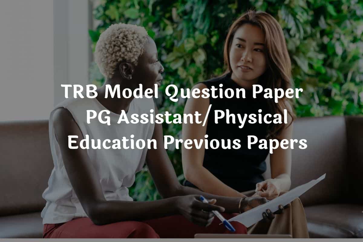 TRB Model Question Paper