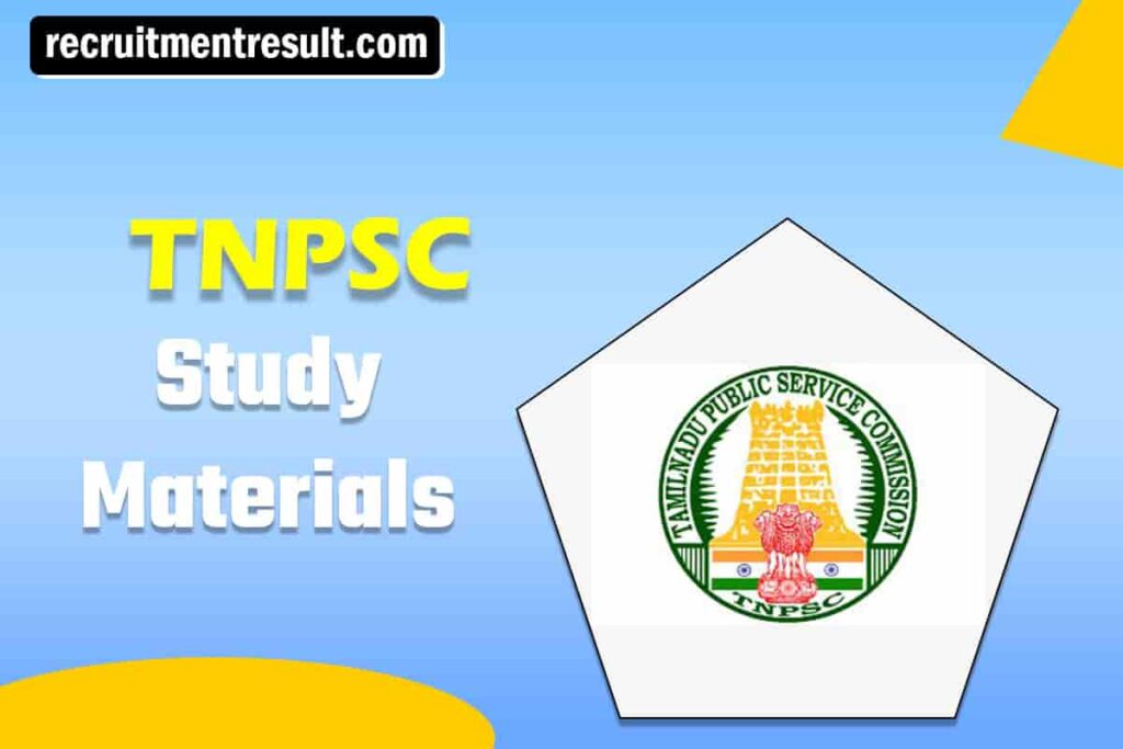 TNPSC Study Material In Tamil டவுன்லோட் 2023 (Group 1, 2, 4, VAO) Exam