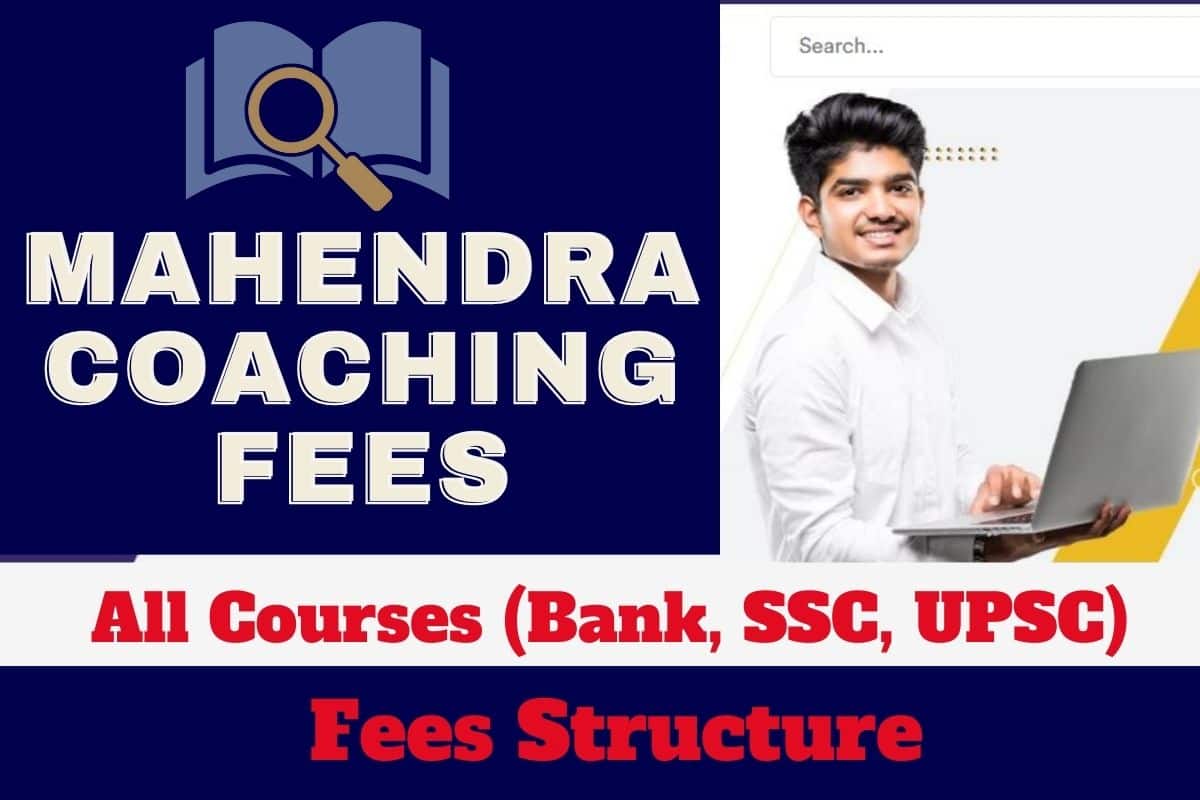 Mahendra Coaching Fees