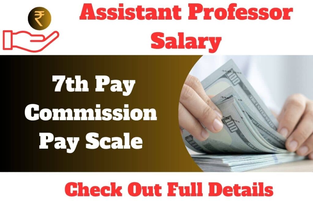 phd professor salary in india per month