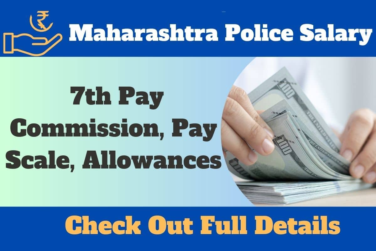 Maharashtra Police Salary