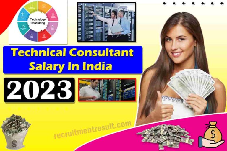 technical-consultant-salary-india-pay-scale-2023-average-salary