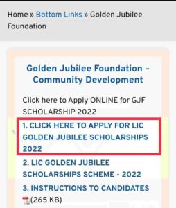 Lic Golden Jubilee Scholarship 2022-23- Overview 