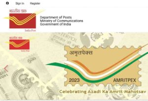 Indian Post Office New Vacancy 2022 - How To Apply