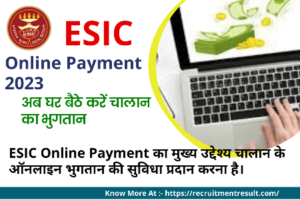 ESIC Online Payment 2023