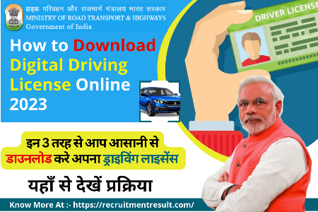 How to Download Digital Driving License Online