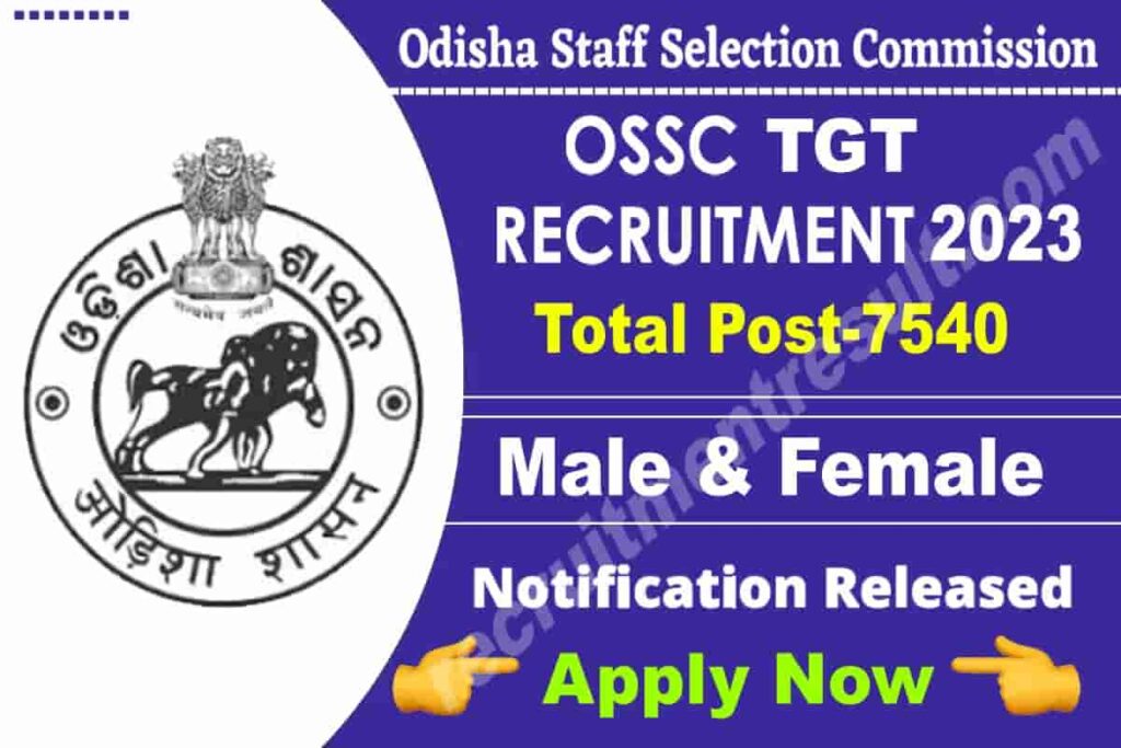 OSSC TGT Recruitment 2023 