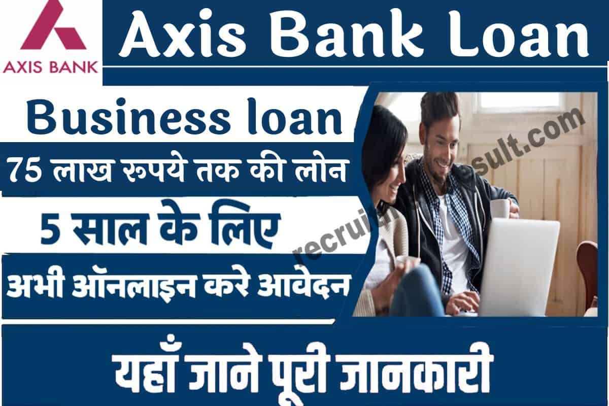 Axis Bank Business loan