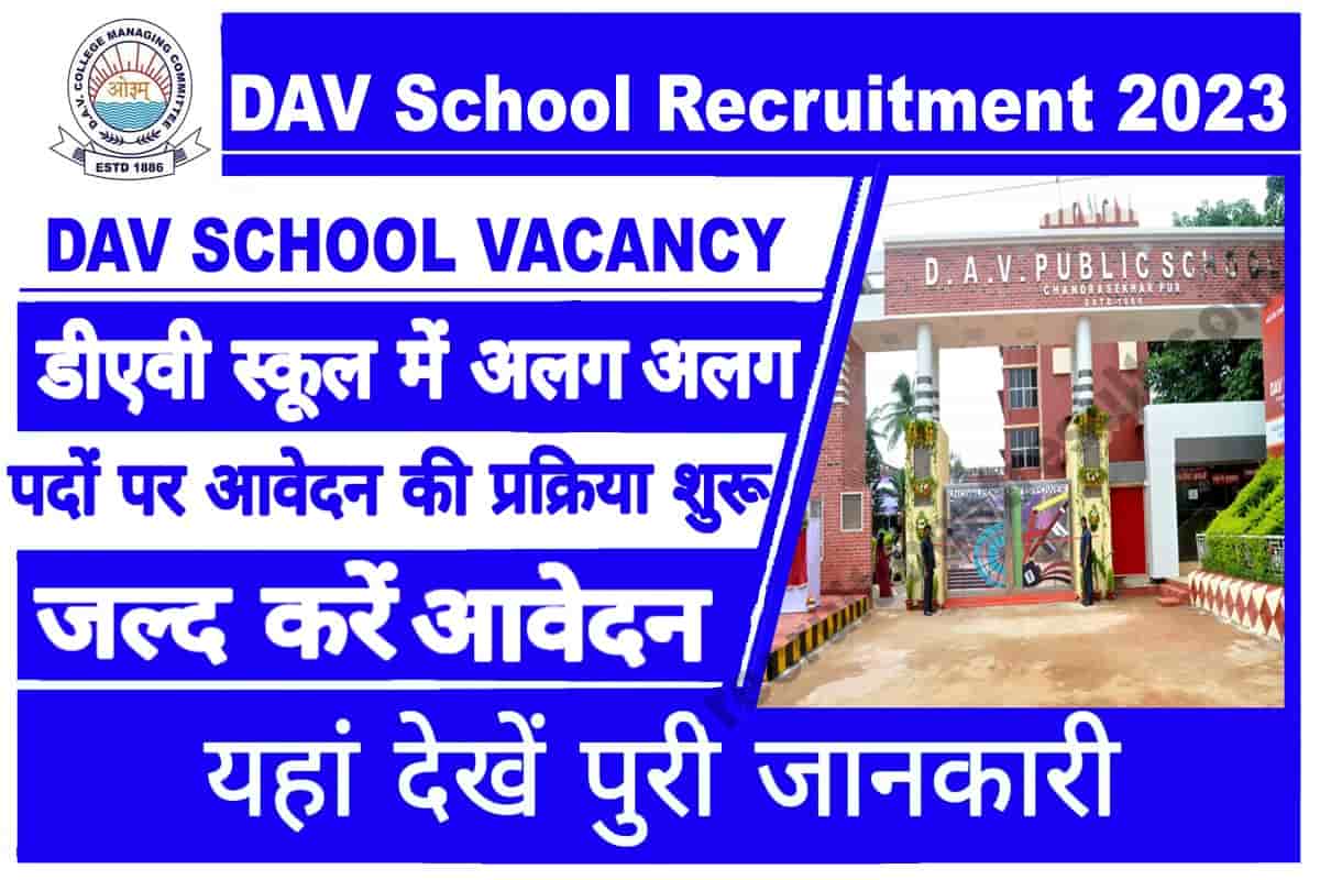 DAV School Recruitment 2023