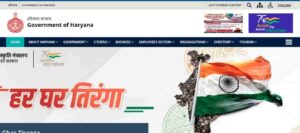 How To Check & Download Haryana CET Result 2023