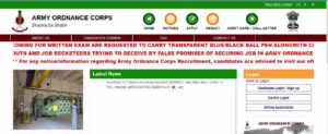 Army Ordnance Corps Recruitment 2023