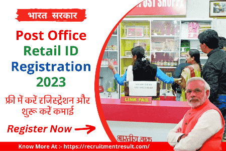 Post Office Retail ID Registration 2023