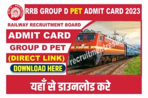 RRB Group D PET Admit Card 2023