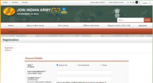 Indian Army JAG Vacancy 2023