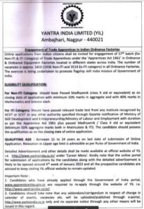 Yantra India Limited Apprentice Recruitment 2023