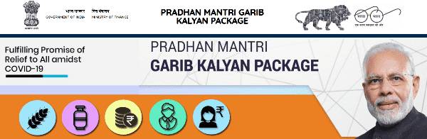 PM Garib Kalyan Anna Yojana 2023