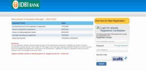 How To Apply For IDBI Assistant Manager Recruitment 2023