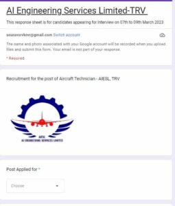 AIESL Aircraft Technician Vacancy 2023