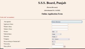 Punjab Patwari Vacancy 2023