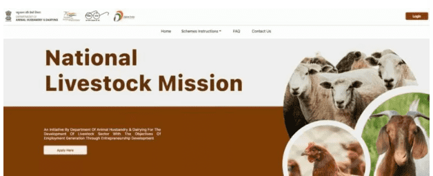 National Livestock Mission 2023