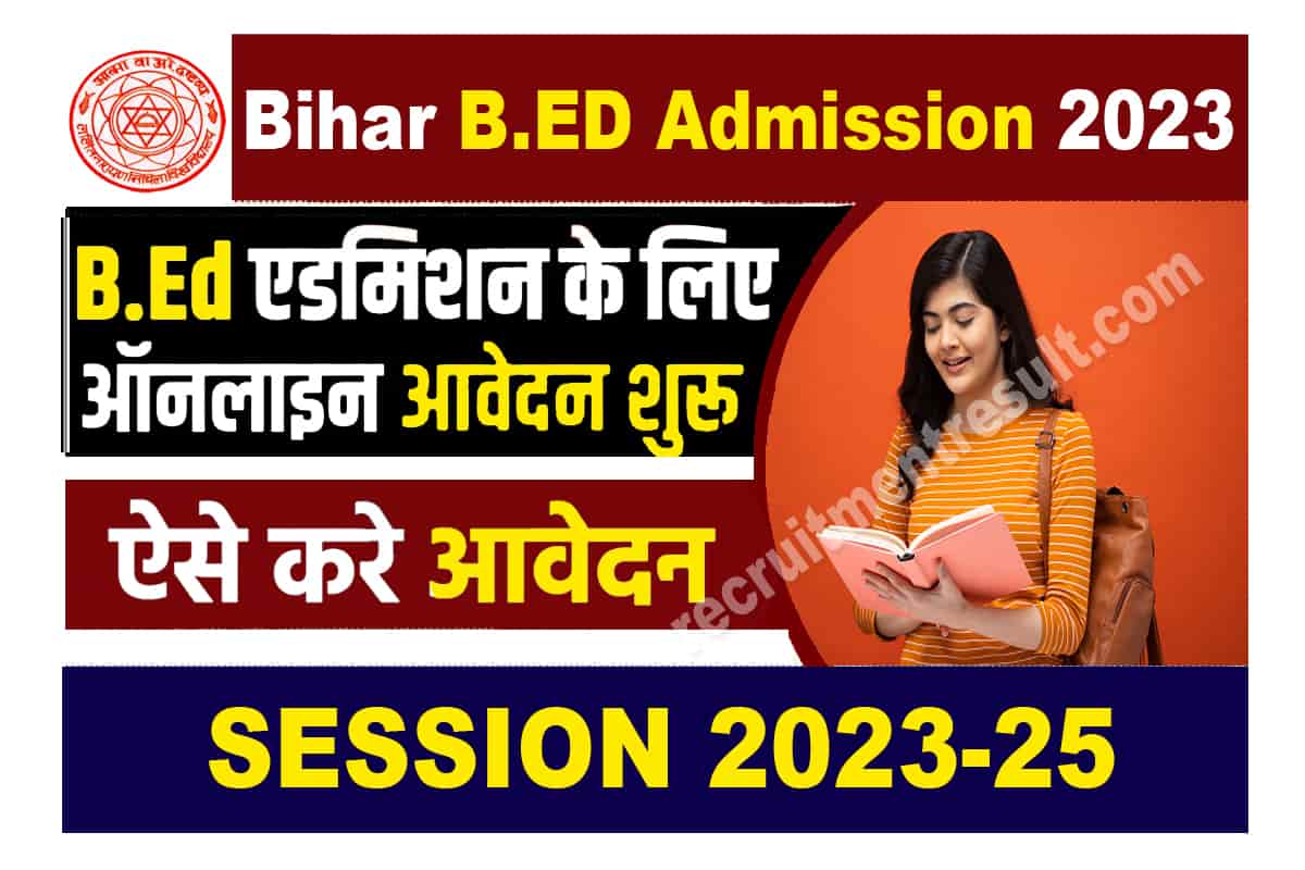 Bihar B.ED Admission 2023