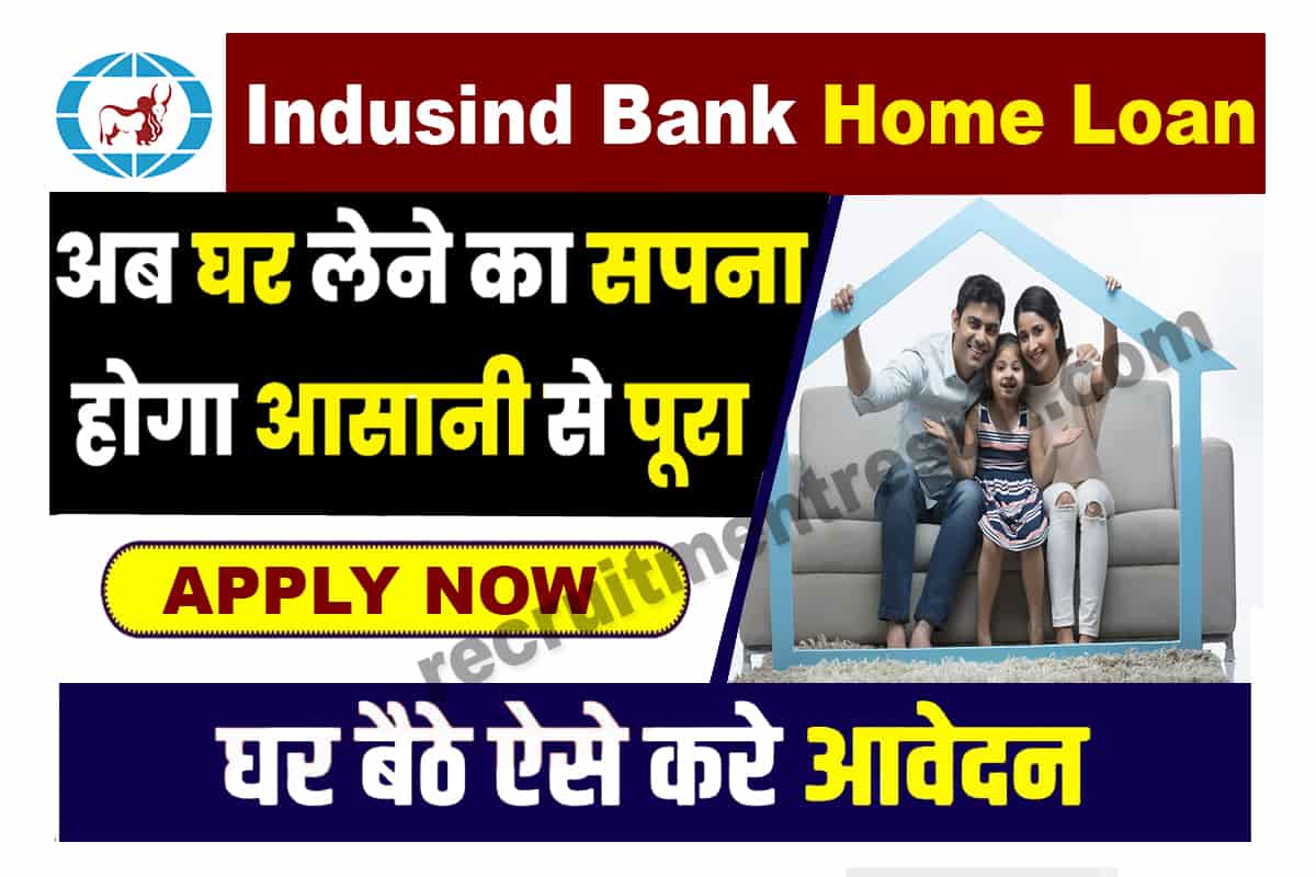 Indusind Bank Home Loan