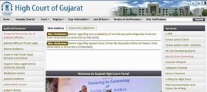 Gujarat High Court Vacancy 2023