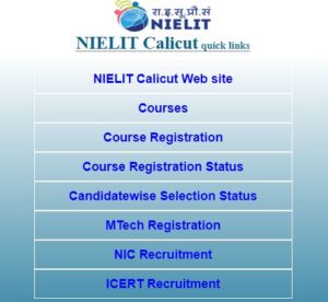 NIC Recruitment 2023 Apply Online