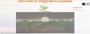 Allahabad HC Law Clerk Vacancy 2023