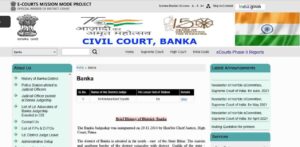 Bihar District Court PLV Recruitment 2023
