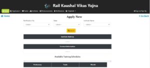 Rail Kaushal Vikas Scheme 2023