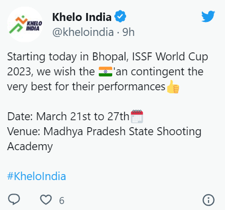Khelo India Youth Games 2023
