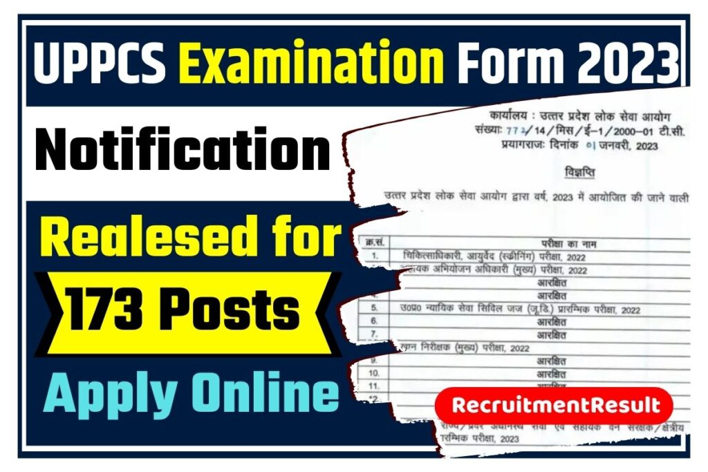 UPPSC Examination Form 2023