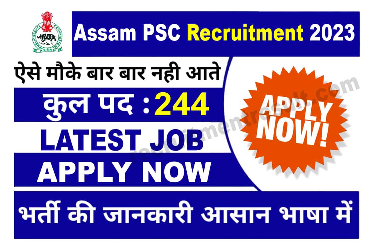Assam PSC Recruitment 2023