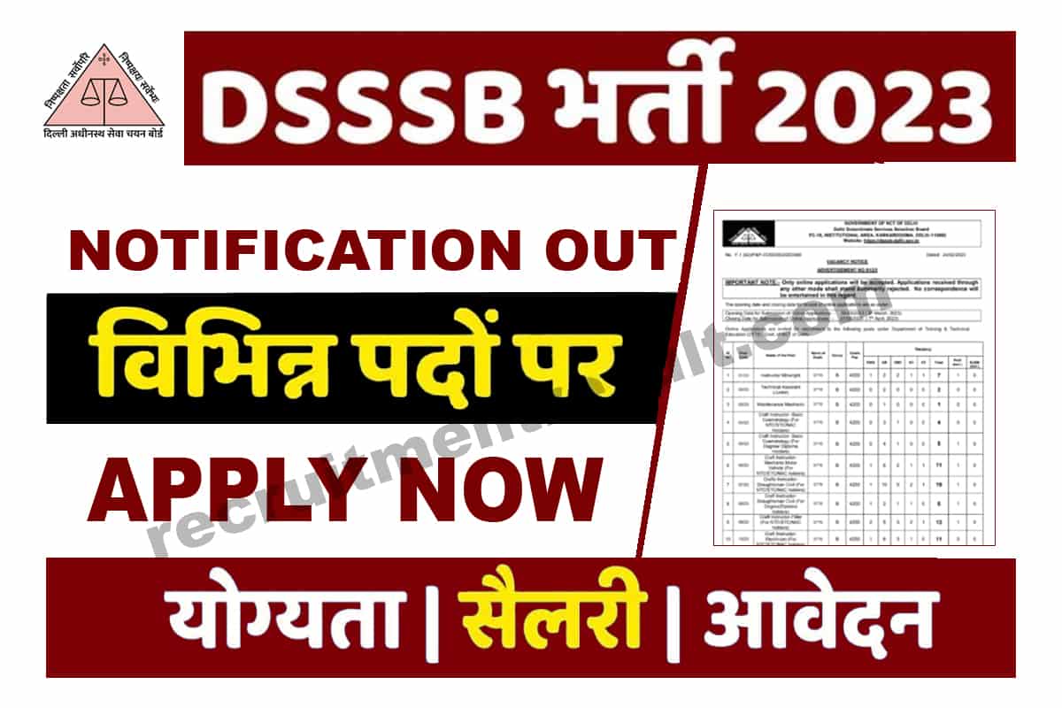 Delhi DSSSB Vacancy 2023