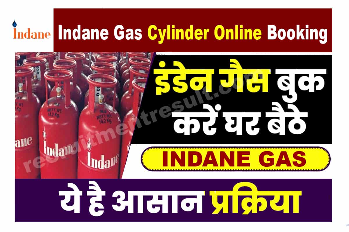 Indane Gas Cylinder Online Booking