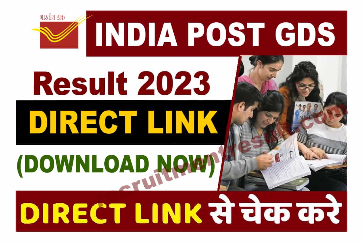 India Post GDS Result 2023 Declared